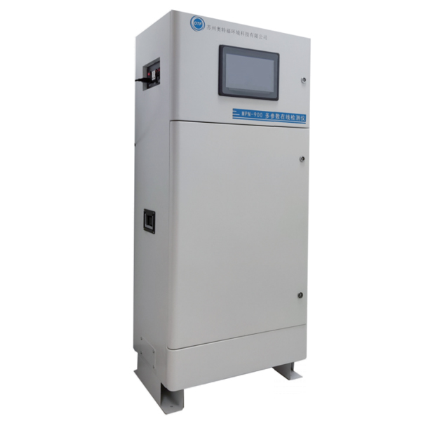 MPN-900JD電極余氯濁度水質多參數在線檢測系統