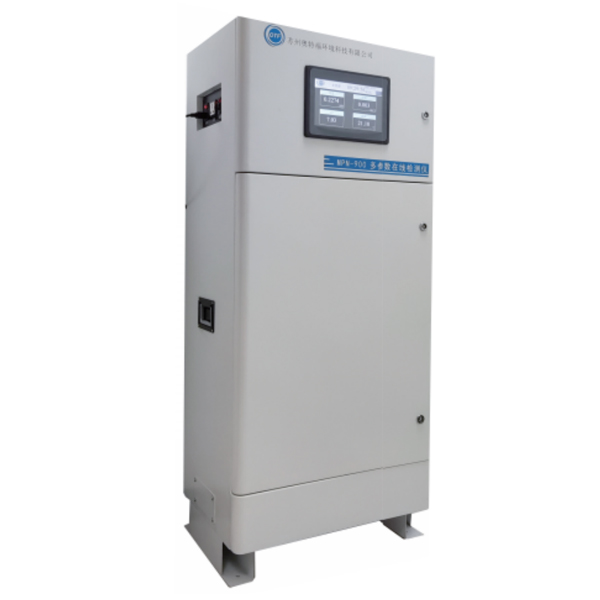 MPN-900L二氧化氯濁度水質多參數在線檢測系統